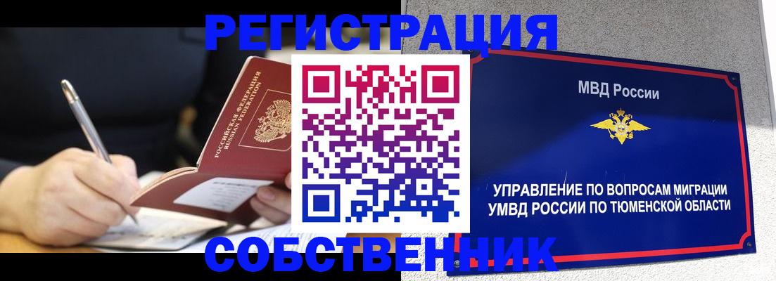 форма 3 в Изобильном